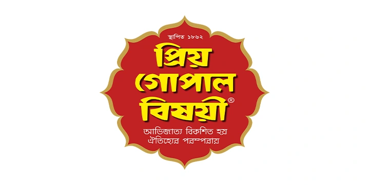 pgb